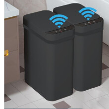 2.5 Gal Touchless Slim Trash Can with Sensor Lid