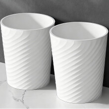 Poubelle ronde en polypropylène de 1,8 gallon (7 litres) – Blanche, lot de 2