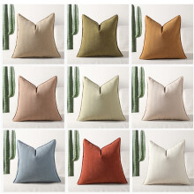 Housses de coussin en chenille 45 x 45 cm à rayures chevrons