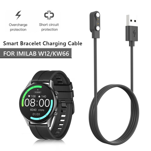 Καλώδιο φόρτισης USB 5V1A με μαγνητικό καλώδιο φόρτισης για έξυπνο ρολόι για IMILAB W12/KW66 2