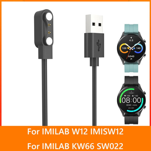 Καλώδιο φόρτισης USB 5V1A με μαγνητικό καλώδιο φόρτισης για έξυπνο ρολόι για IMILAB W12/KW66 1