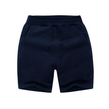 Sommarshorts med fickor och blomknoppsdesign för småbarn och barn – kompatibel med aktiv lek