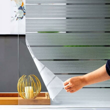 Milchglasfolie fürs Homeoffice – Sichtschutz, Wärme- und UV-Schutz, wiederverwendbare, statisch haftende Folie, klebstofffreie Montage,