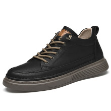 Men's Invisible Height Increasing Elevator Shoes Lace-up Casual Fashion Leather Sneakers Dress Shoes -2.36 Inches Taller