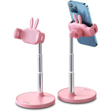 Aranyos Nyuszi Telefonállvány, Állítható Dőlésszögű és Magasságú, Kawaii Asztali Tartó, Minden Telefonnal Kompatibilis, iPhone11/12Pro