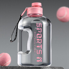 Auslaufsichere Sport-Trinkflasche (1,7 l/2,7 l), BPA-frei, mit breiter Öffnung und Griff – ideal für Fitnessstudio, Radfahren und Reisen