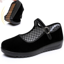 Chaussures Mary Jane pour femmes, ballerines Mary Jane à enfiler, idéales pour la danse, les loisirs et le travail. Ballerines noires avec soutien