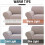Set huse extensibile pentru canapea, material jacquard, 3 piese 3