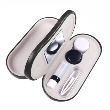 2 in 1 Eyeglass and Contact Lens Case with Mirror, Hard Shell Travel Kit with Lens Care Tools, Black
