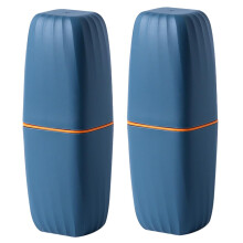 Travel Toothbrush Case 2 in 1 Holder Cup for Toothbrush and Toothpaste, Compact Easy Clean