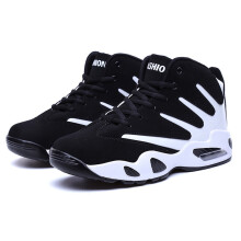 Herenschoenen herfst en winter basketbalschoenen heren sportschoenen hoge blauwe schoenen - zwart en wit