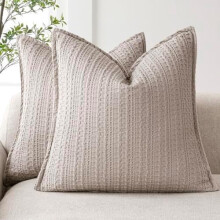 Housses de coussin européennes en tissu gaufré, beige clair, 56 x 56 cm (22 x 22 pouces), lot de