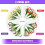 Kunstige margueritter UV-resistente 10 bundter 4