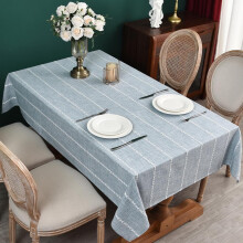 Nappe ronde vert sauge de 135 cm (53 pouces), en coton et lin, idéale pour les fêtes, les pique-niques, les repas en plein air et l'automne.