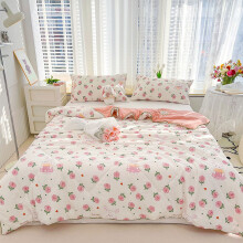 Trapunta estiva in cotone lavato 150x200 cm – Traspirante, leggera, ideale per le giornate calde, morbida e sottile trapunta per adulti.