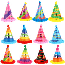 Chapeaux d'anniversaire - Lot de 12 adorables chapeaux d'anniversaire en papier avec pompon - Accessoires de fête amusants (19,5 x 14 x 2 cm)