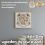 Hundformat träpussel Morandi Color 1 st 8