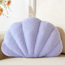 Almofadas decorativas em formato de concha, na cor lavanda, de pelúcia macia, 33x25cm, para cama ou sofá.