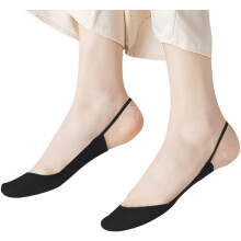 5 par slinglinersokker, dame ultra low cut no show halvlinersokker med slingback