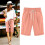 Bermuda da donna in cotone con elastico in vita 4