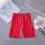 Flickor Atletiska Biker Shorts Bomull 1-pack 7
