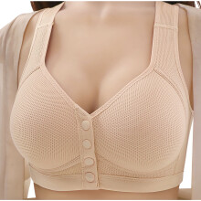 Daisy-bh voor dames – zonder beugel, knoopsluiting aan de voorkant, volledige dekking, zachte, ademende cups, brede schouderbanden, beige, maat 44C