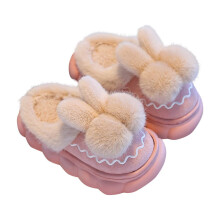 Mikilon Winter Children Add Plush Slippers Cute Non-slip Keep Warm Home Cotton Slippers(Size 0-14 Years)