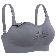 Sømløs amme-BH for gravide, full byste, bralette, S-4XL
