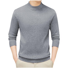 Herren-Sweater mit Stehkragen, Herbst/Winter, lässig, einfarbig, wärmend, gestrickt (Grau, M)