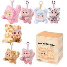 Scatola a sorpresa con peluche, regalo a sorpresa casuale per gli amanti dei peluche di gatti, regalo di compleanno