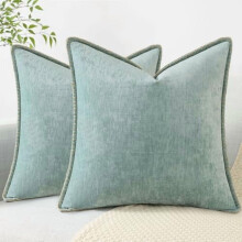 Conjunto de 2 capas de almofada em chenille, 45x45cm (18x18 polegadas).