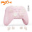P5 Wireless Hall Effect Gaming Controller – 2,4 GHz/Bluetooth/Switch-kompatibel mit PC/Android/iOS, Hall-Trigger, Dual-Vibration, 4 Makros, App 1