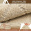 Antislip traptreden 28x9 inch polyester, 4 stuks 2