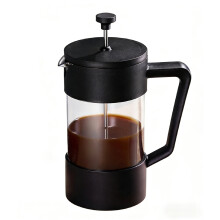 Cafetière à piston en verre borosilicate 1L