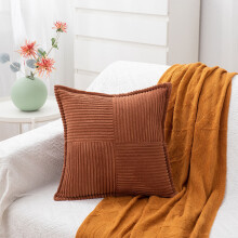 Taie d'oreiller décorative rectangulaire 45 x 45 cm (18 x 18 po) pour canapé, résistante et durable, marron, 30 x 25 cm (12 x 10 po), accessoires