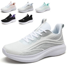 PPCHVOMEY Modne buty sportowe damskie z siateczki z podparciem łuku stopy, oddychające, lekkie, antypoślizgowe, unisex, do biegania, na co dzień