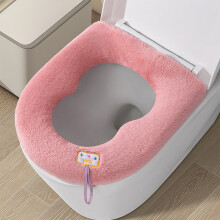Housse de siège de toilette en peluche polyester 42 x 37 cm