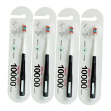 Soft Toothbrush for Sensitive Gums with Gentle Bristles, Comfortable Grip, Travel Friendly, 4pcs