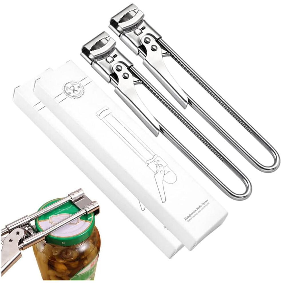 Adjustable Stainless Steel Jar Opener, Rubber Gripper for Weak Hands â 2026 New, Senior-Friendly, Compatible with Standard Jars (2 pcs, 7.68")