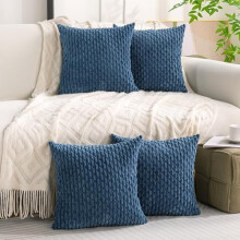 Lot de 4 housses de coussin en velours côtelé beige-marron 45 x 45 cm