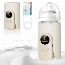 Portable Bottle Warmer for Travel, 6 Temp Settings, Smart Control & Night Light, Rapid/Long-Lasting Warming (6-10H), for Breast Milk, 8000mAh