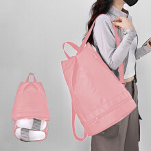 Wasserdichter Damen-Sportrucksack mit Schuhfach und Nassfach, ideal für Reisen und Freizeit – Pink