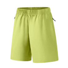 Children's Pants, Boy/Girl Kids' Summer Solid Elastic Waistband Pocket Casual Sports Pants, Comfortable Shorts for Children Aged 5-15 Years.