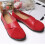 Γυναικεία Μοκασίνια Casual Slip-on Γυναικεία Μοκασίνια Άνετα Ρωμαϊκά Σανδάλια 4