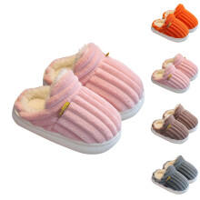 Toddler Slippers for Girls – Plush, Non-Slip TPR Sole, Soft Furry Interior, Cozy Indoor Wear, Family Matching Pairs, Coffee, Size 12–14 Years