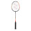 Yonex Yonex Astrox E13 2023 Badminton Racket 1