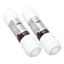 2Pcs 10in Water Purifier Filter Element 75g RO Membrane Quick Connect