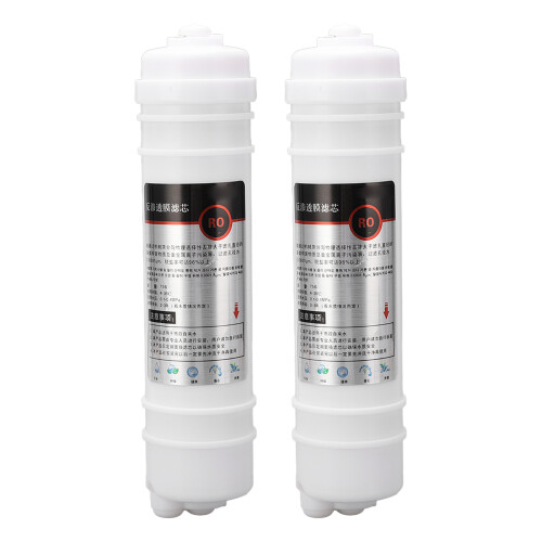 2Pcs 10in Water Purifier Filter Element 75g RO Membrane Quick Connect 1
