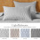 Hellgraues Mikrofaser-Bettwäscheset, 3-teilig, Doppelbett/Queensize 3