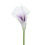 Τεχνητά λουλούδια Calla Lily κίτρινα 10 τεμάχια 2